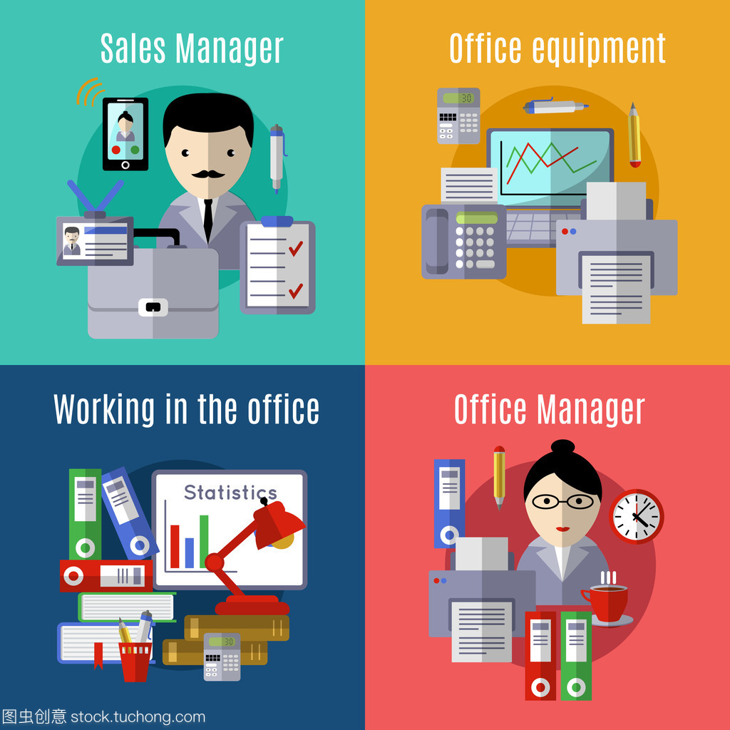 辦公室平面圖標(biāo)集在設(shè)備銷售中的應(yīng)用與價(jià)值