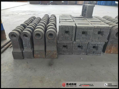 鼎成帶你了解破碎機錘頭保養(yǎng)的重要性